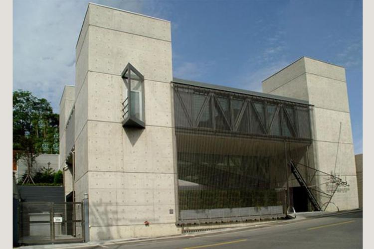 Embassy of Iran in Seoul, South Korea