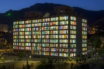 Kaveh Glass Head Office Building