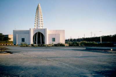 موزه آبادان