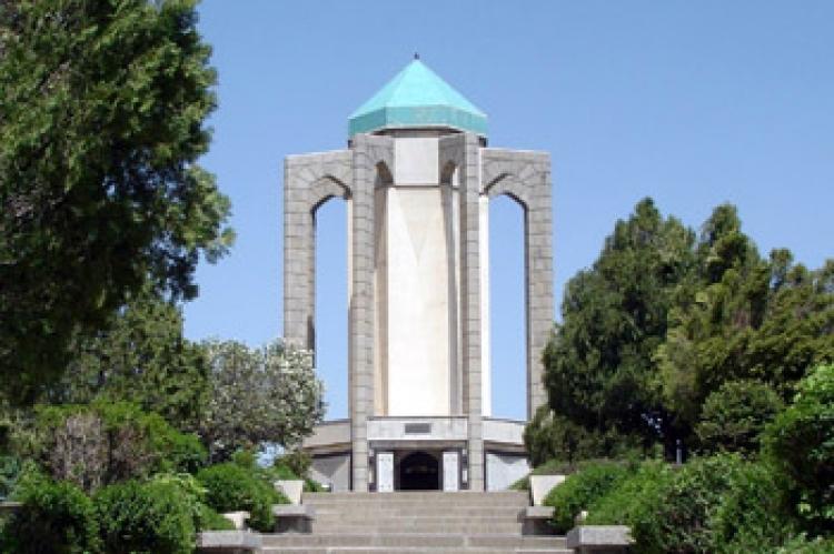 Baba Taher Mausoleum