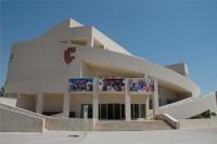 Tamasha Cinema Complex in Tehran