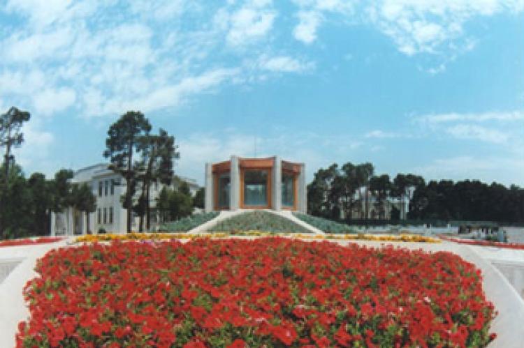 Negarestan Cultural Center | Quran Museum