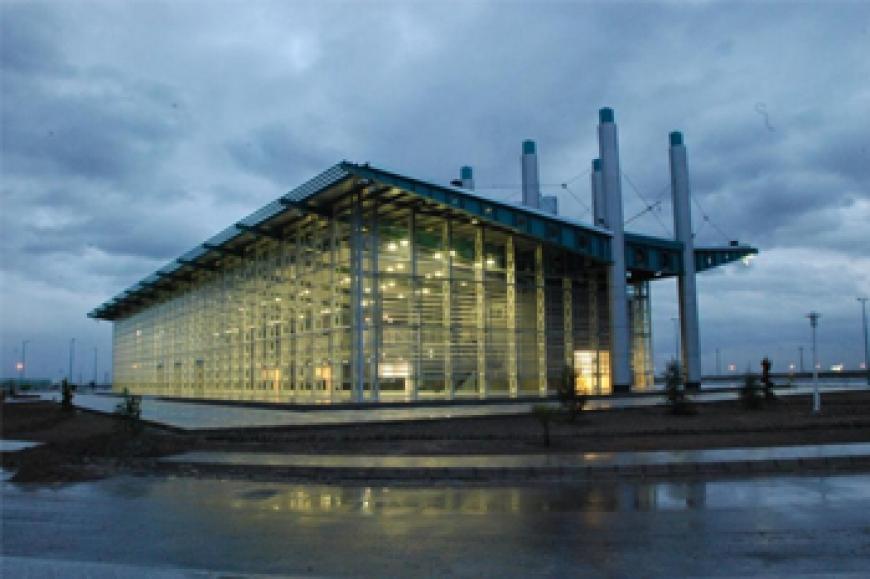 Shahinshahr Bus Terminal