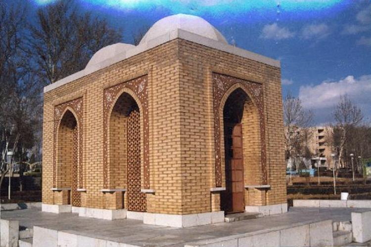 Arthur Upham Pope Tomb