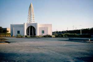 Abadan Museum